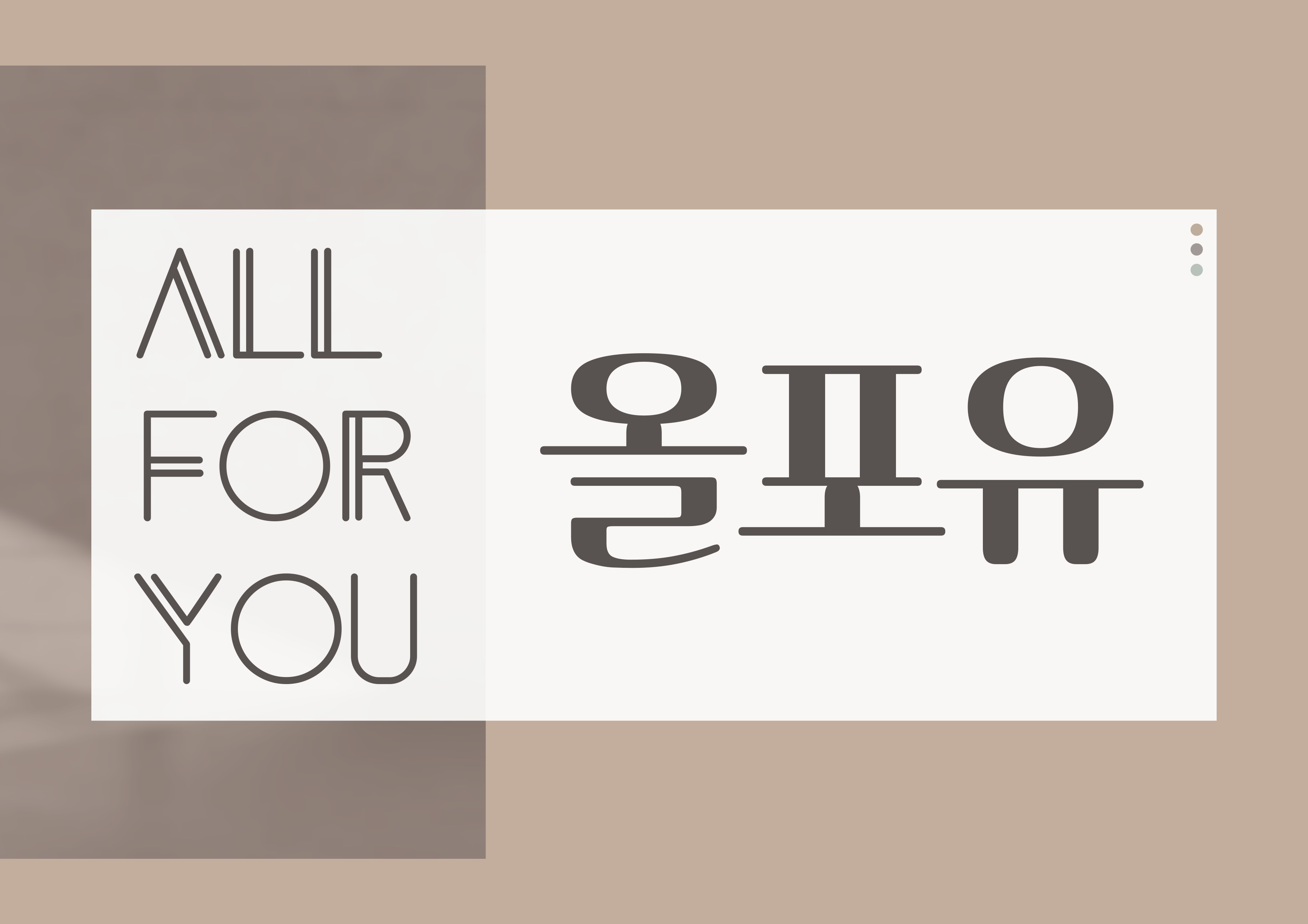 썸네일이미지