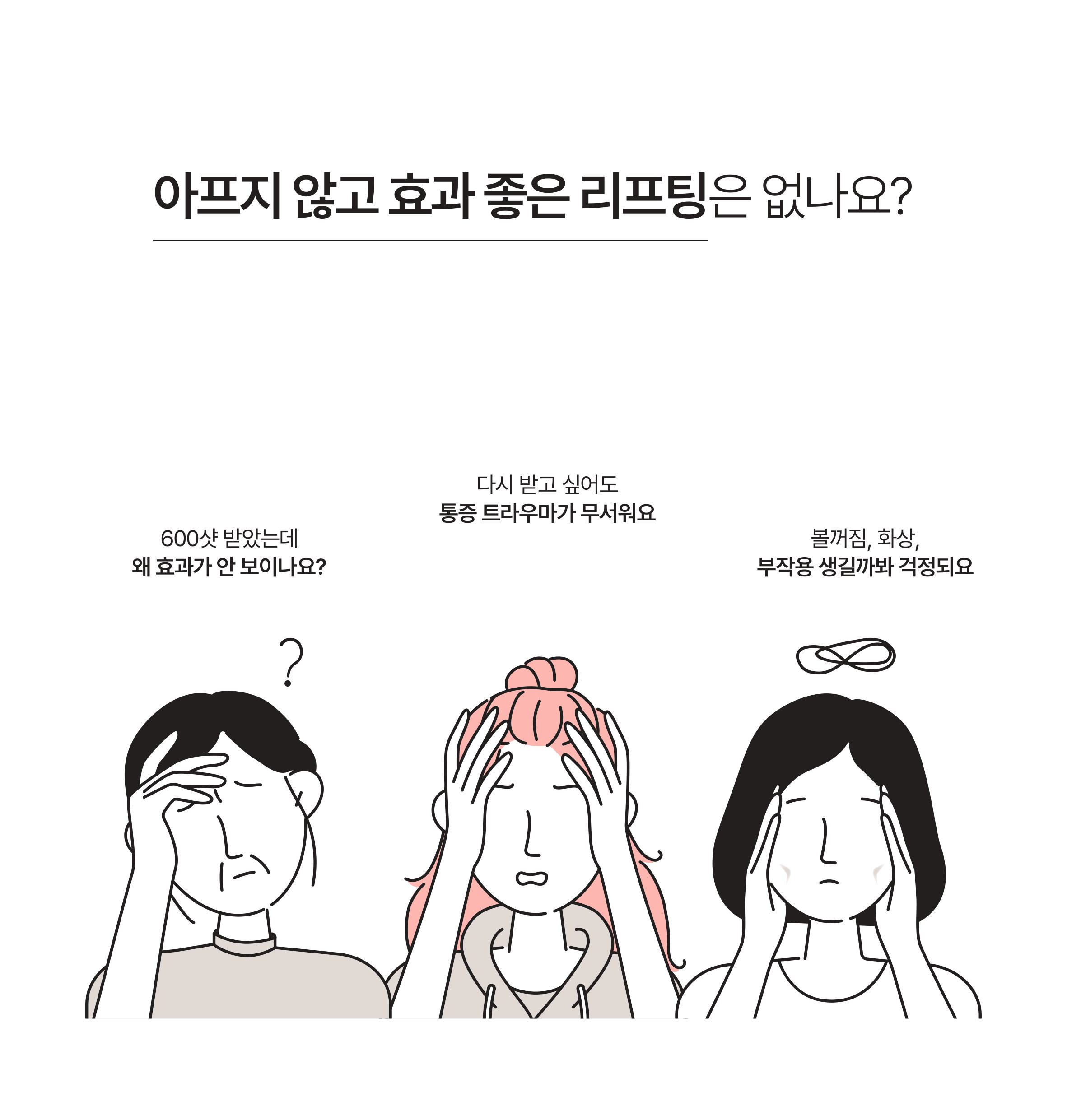 랜딩이미지