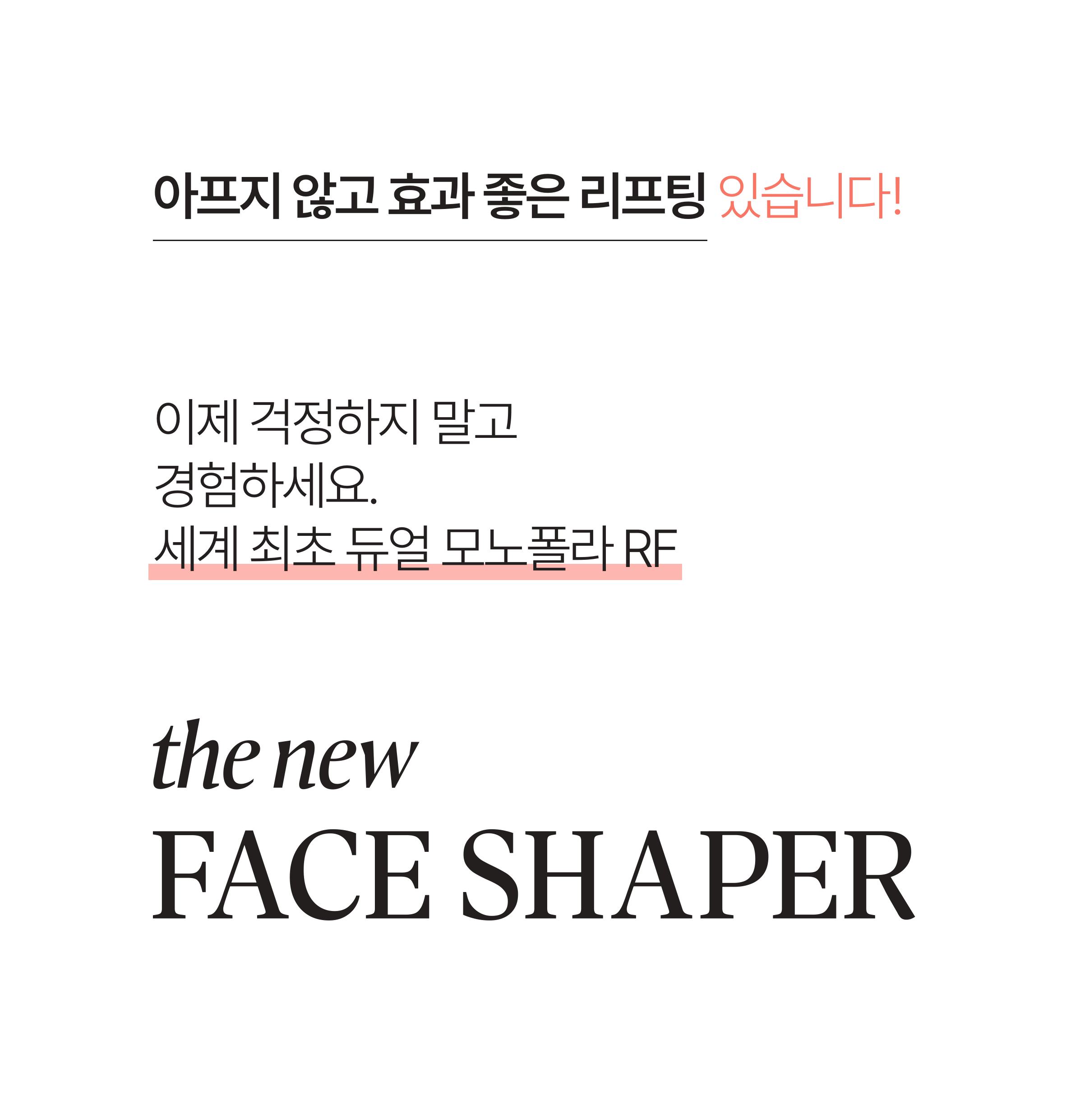 랜딩이미지