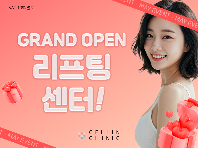 썸네일이미지