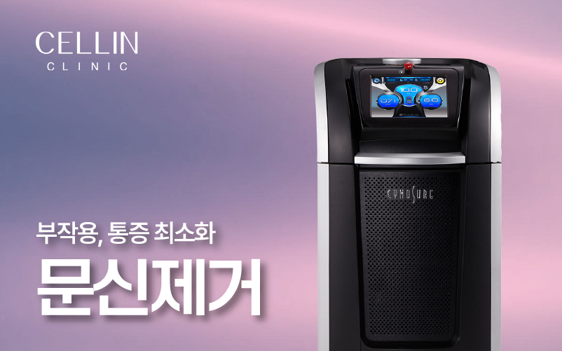 랜딩이미지