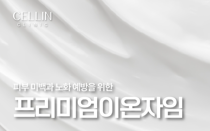 썸네일이미지
