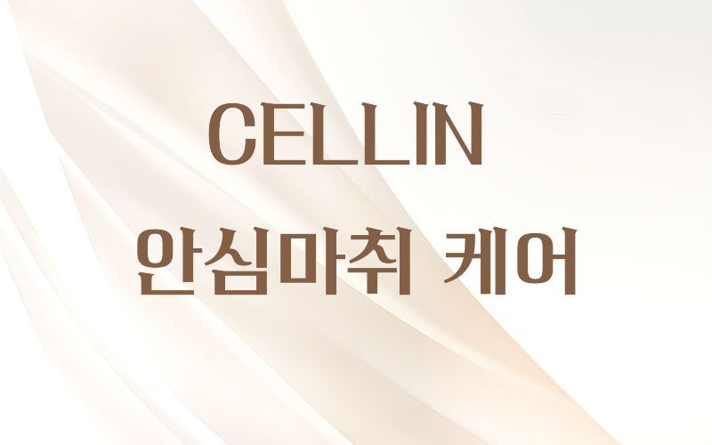랜딩이미지