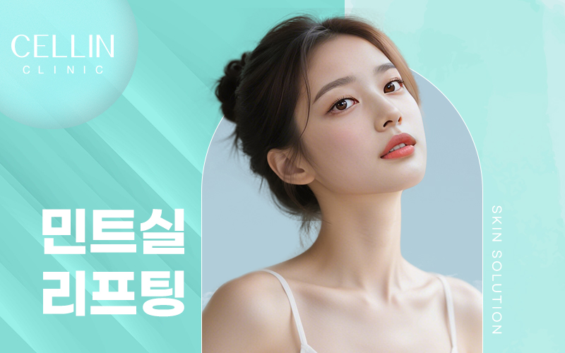 썸네일이미지