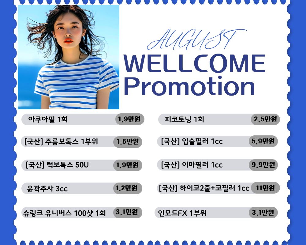 랜딩이미지