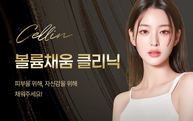 썸네일이미지
