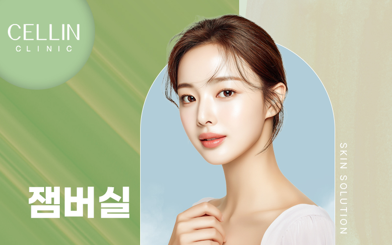 썸네일이미지