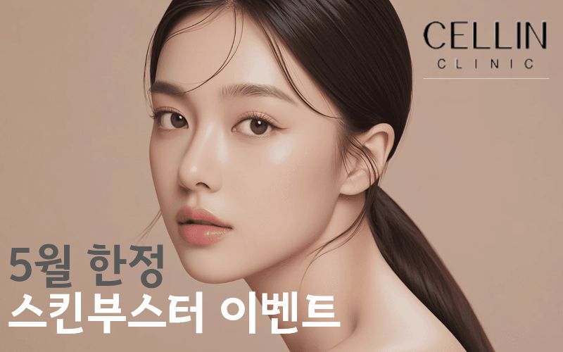 썸네일이미지