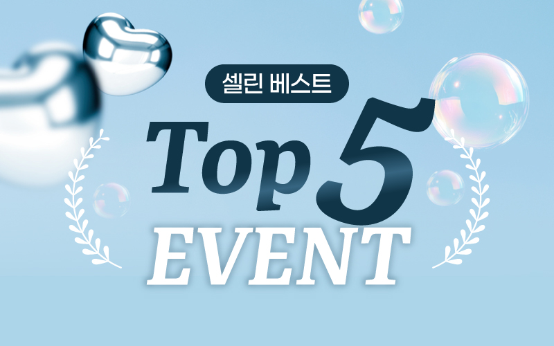 썸네일이미지