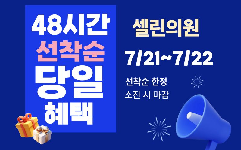 썸네일이미지