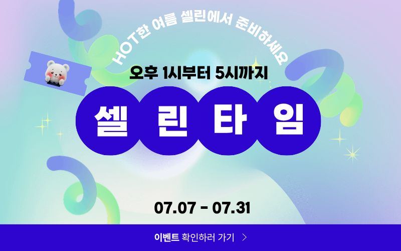 썸네일이미지