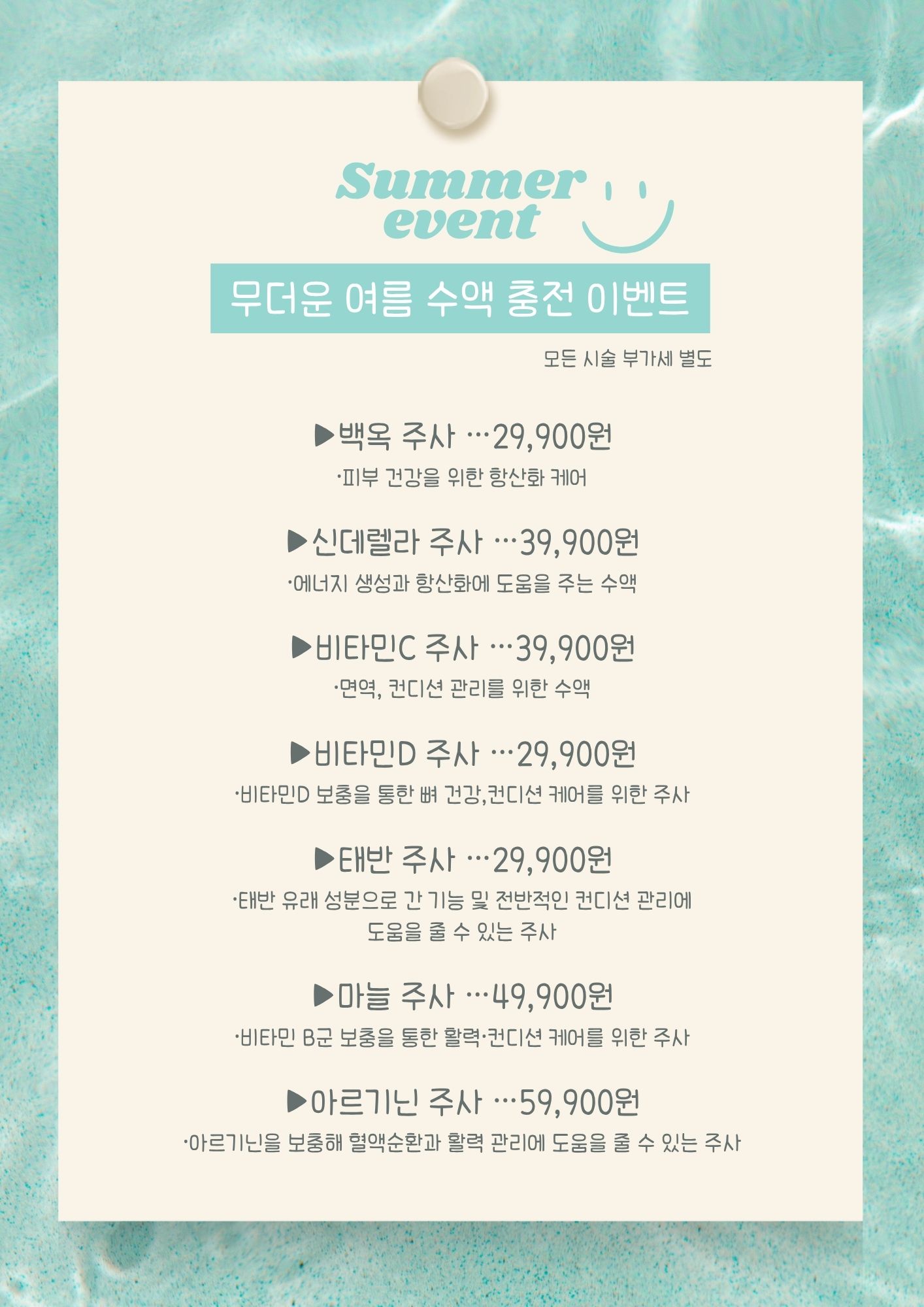 랜딩이미지