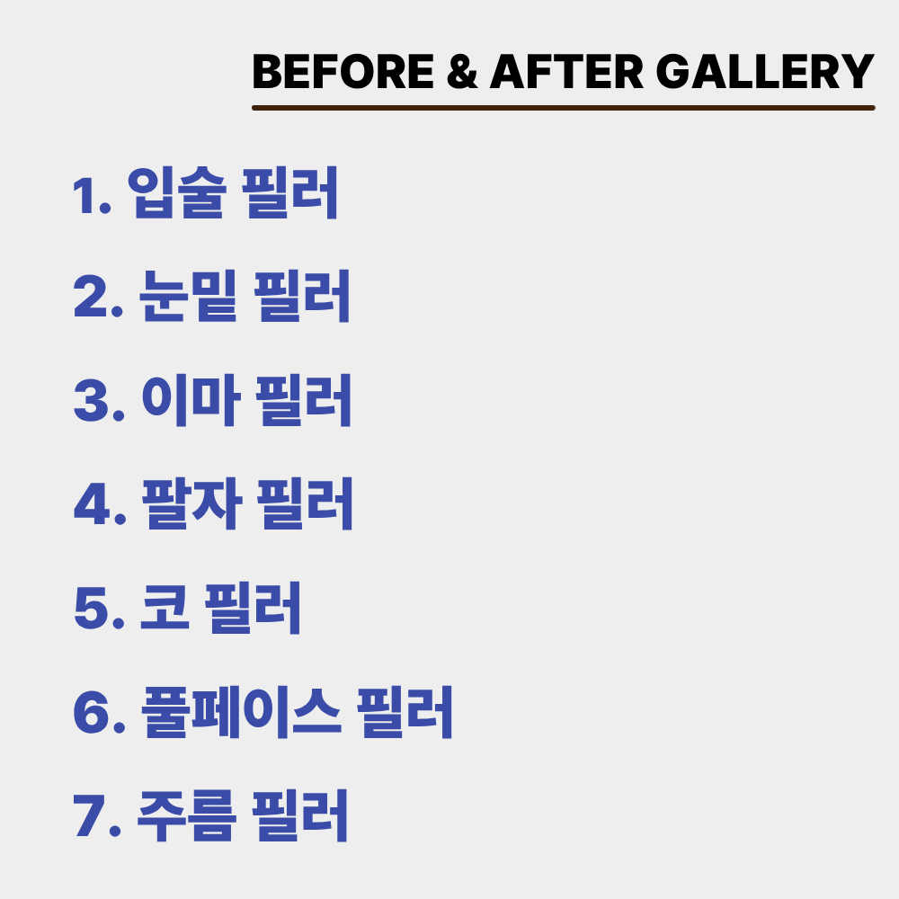 랜딩이미지