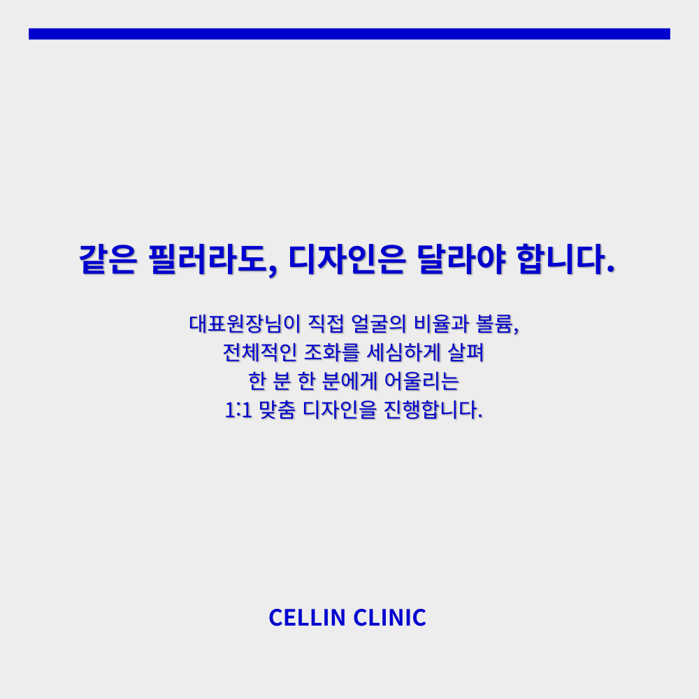 랜딩이미지