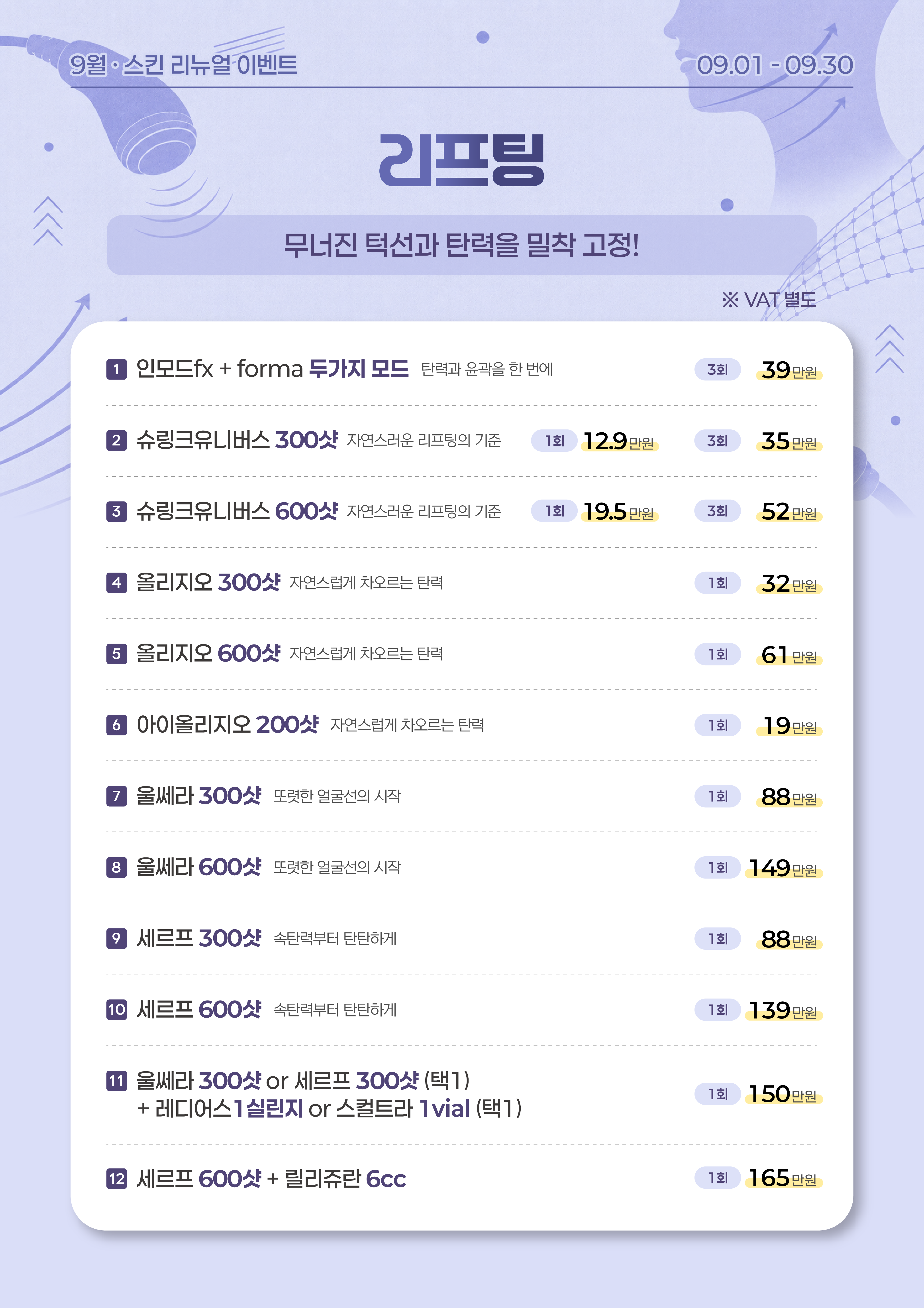 랜딩이미지