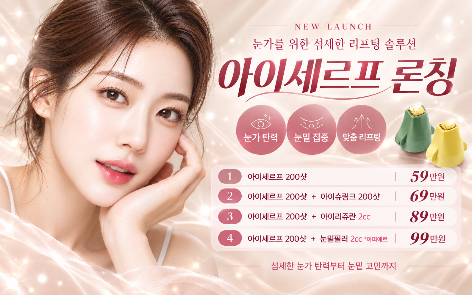 썸네일이미지